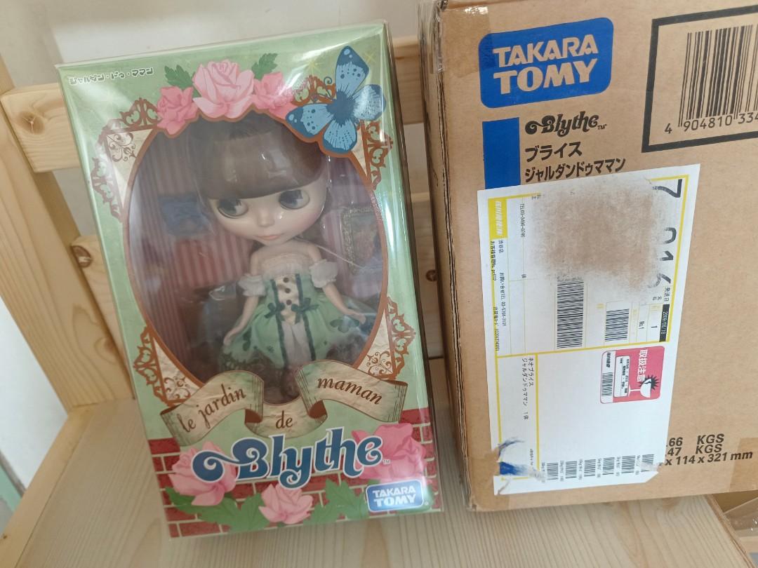 ブライス Blythe Le Jardin de Maman 純正店舗 ekoluft.ba