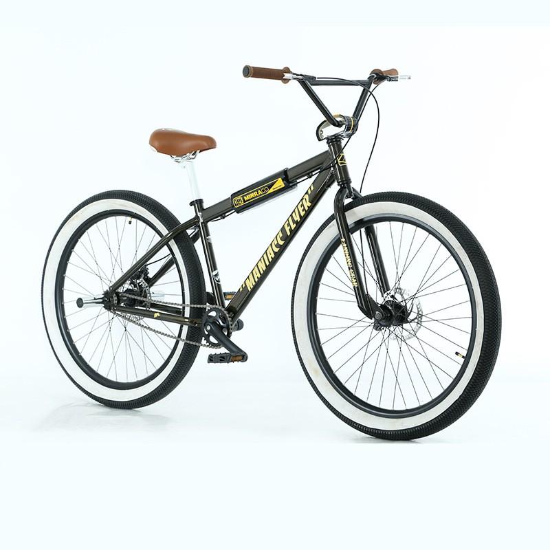Mirraco bikes any good on sale