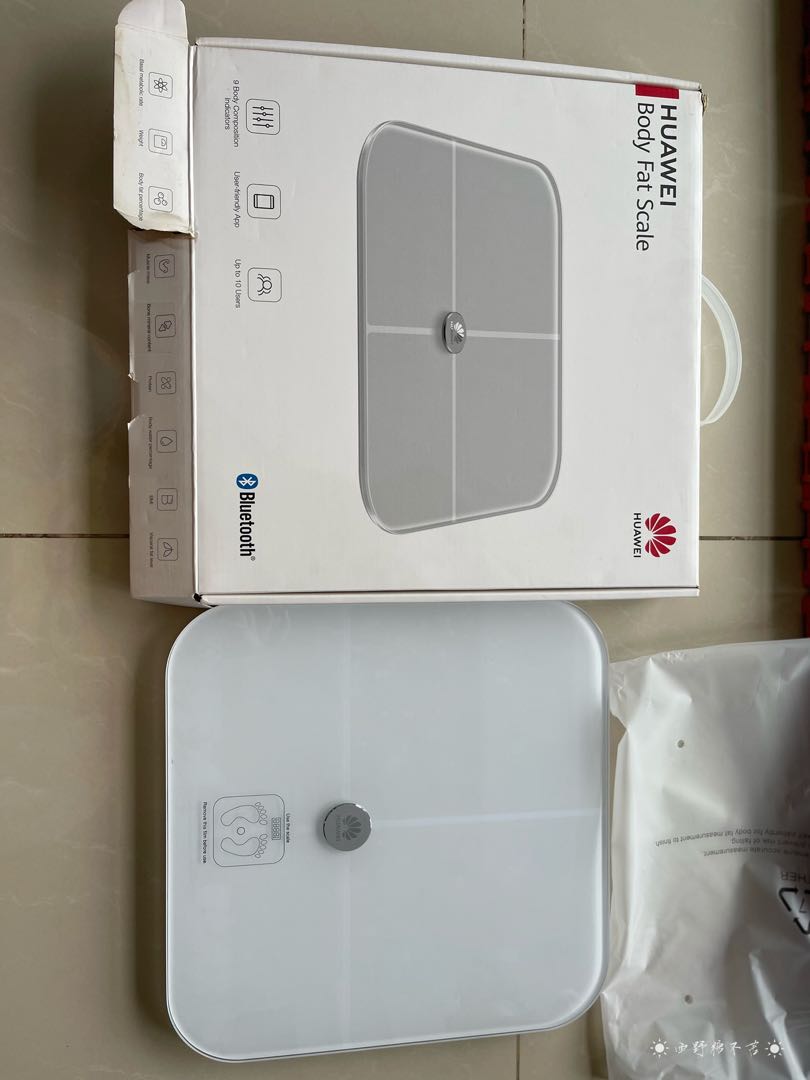 Body Fat Percentage Scale, Health & Nutrition, Health Monitors