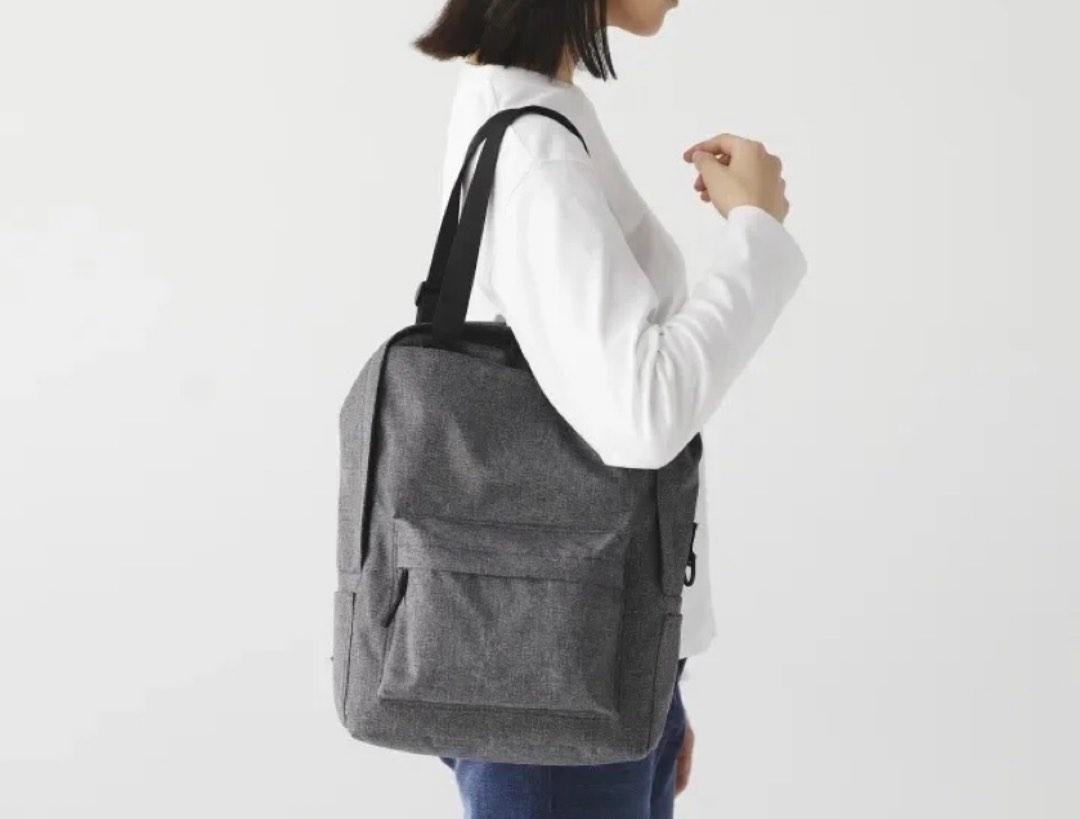 Muji versatile backpack online