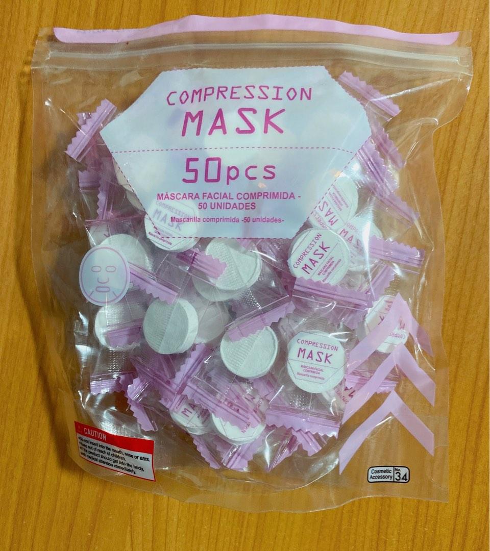 Compressed Mask Sheet, Beauty & Personal Care, Face, Face Care on Carousell