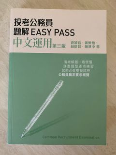 （分類：）位於 。 由 qmsy8 提交（商品編號 1185546617，圖片 1）。簡介： 。