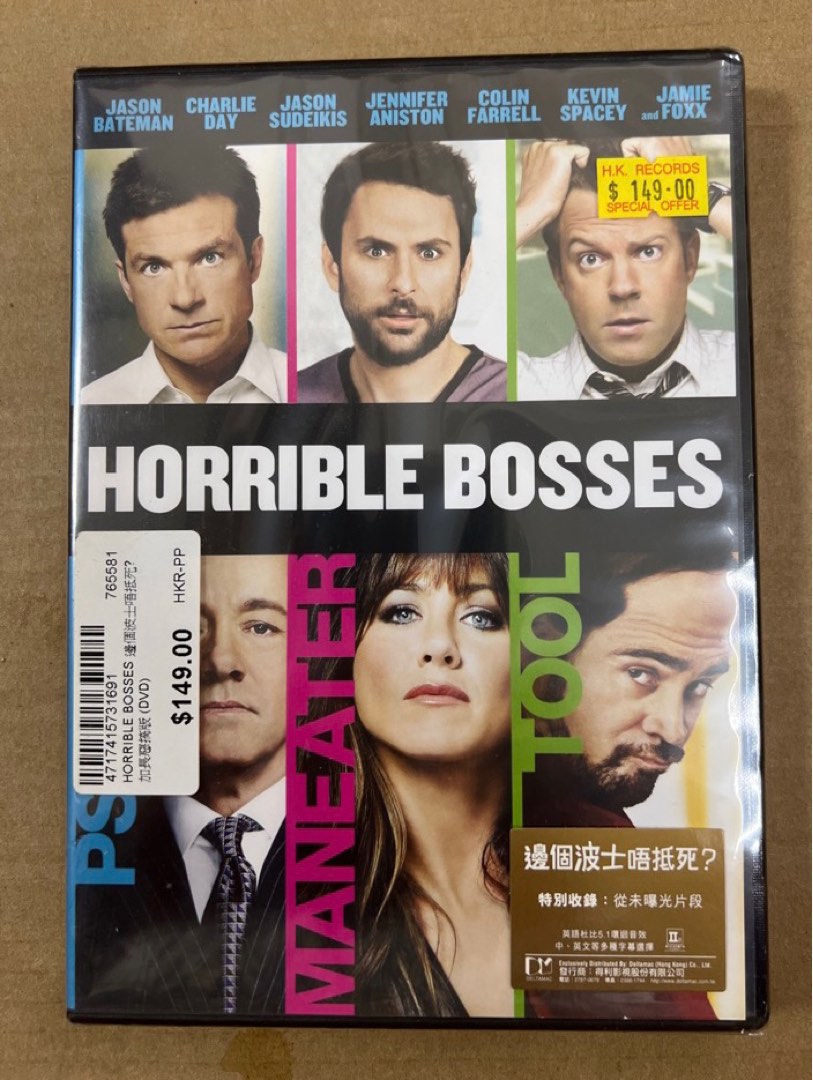 DVD A019 (全新) 邊個波士唔抵死Horrible Bosses, 興趣及遊戲, 音樂