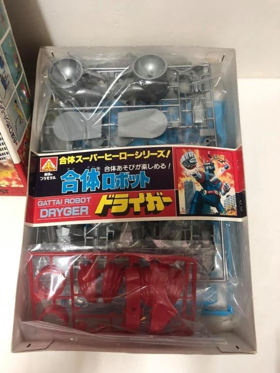 ポイント5倍 レトロ希少未使用品メカニロボットビーナスアオシマ当時物 