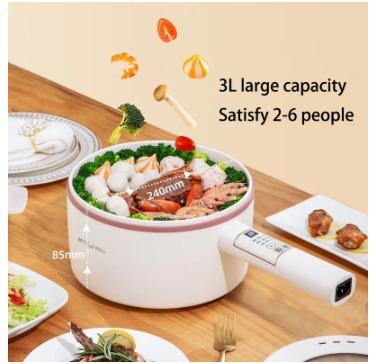 Electric cooking pot household all in one electric frying pan 3L small electric hot pot FC1611