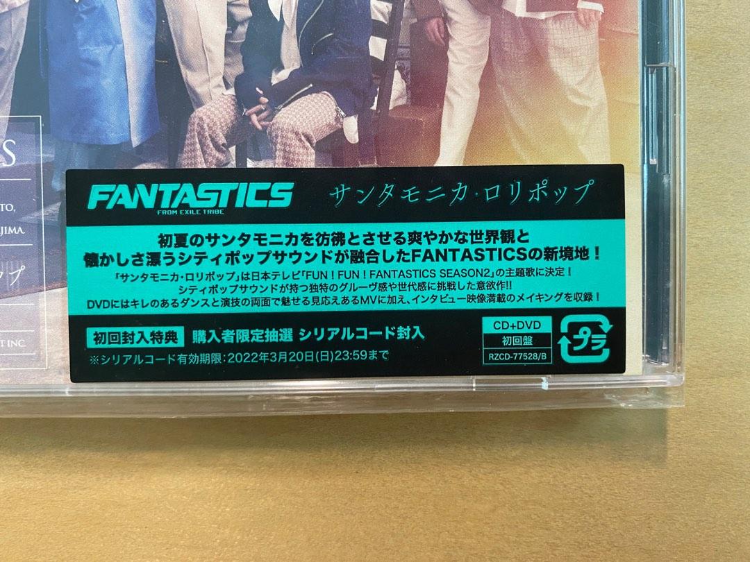 FANTASTICS FC特典 - 国内アーティスト