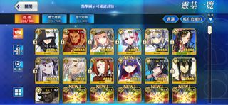 （分類：）位於 。 由 Jzxna 提交（商品編號 1185580768，圖片 1）。簡介： 。