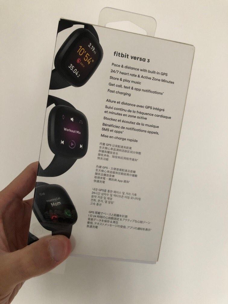 Fitbit versa online gps intégré