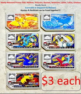 (Category: ) located in . Submitted by nook_mart (Listing ID 1170246068, Image 1). Description: .