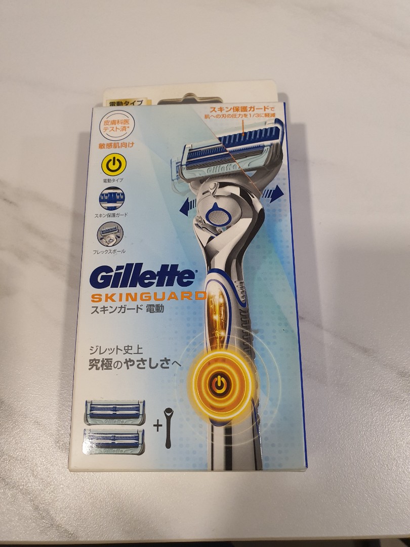 gillette ready shaver