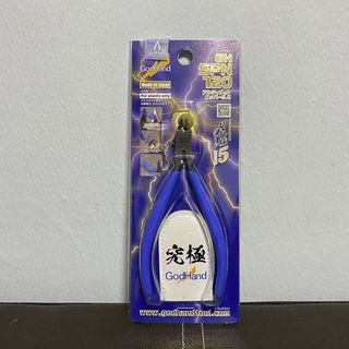 (Category: ) located in . Submitted by Kaiseng99 (Listing ID 1185544372, Image 1). Description: .
