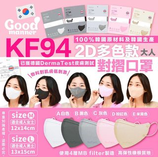 （分類：）位於 。 由 cat_kkkk 提交（商品編號 1185657544，圖片 1）。簡介： 。