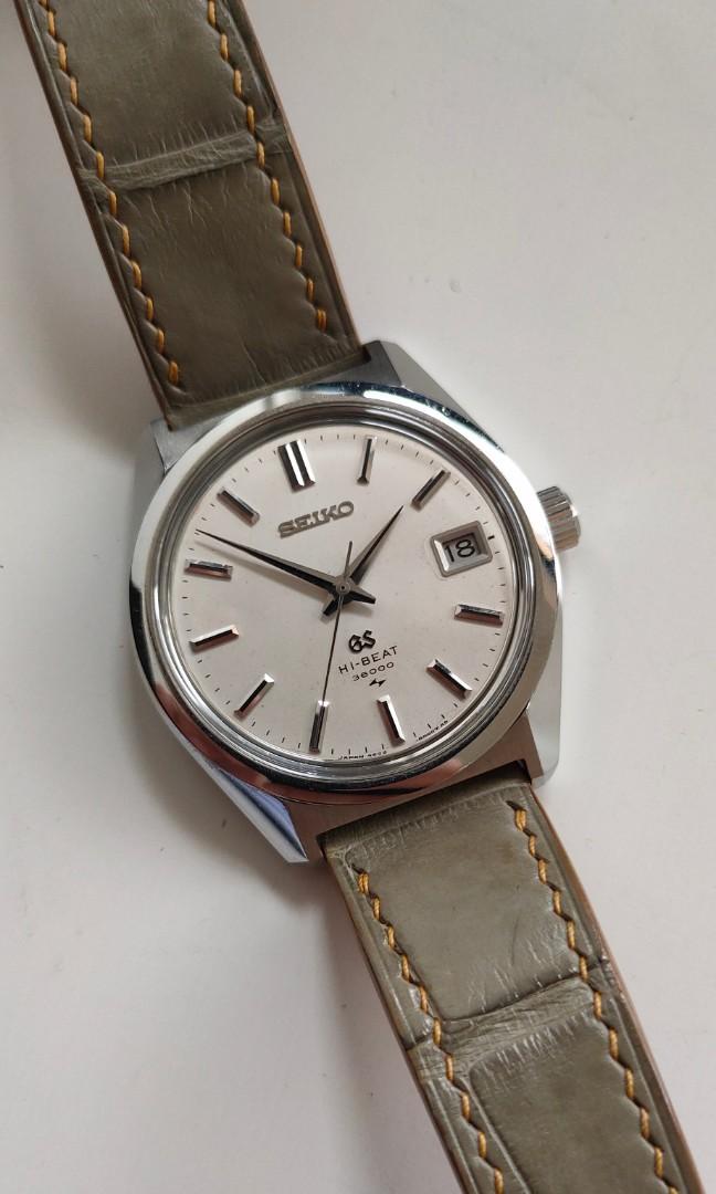 Grand Seiko 4522-8000 (45GS), Luxury, Watches on Carousell