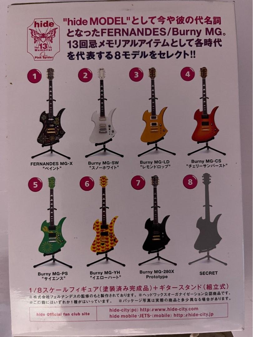 hide guitar collection 1/8, 其他, 其他- Carousell