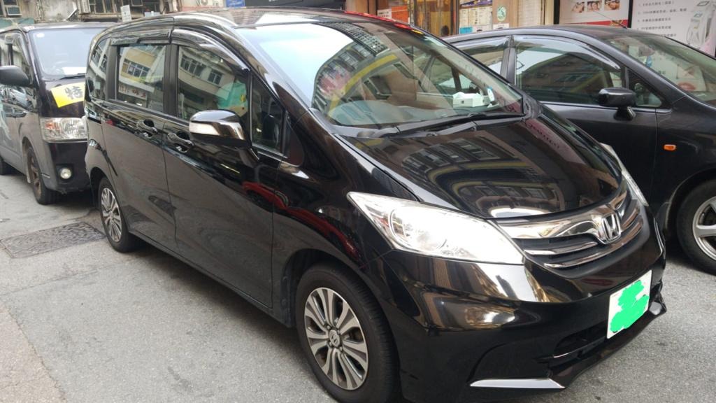 Honda Freed 1.5 G 7-Seater Honda Sensing (A)62863130209409112