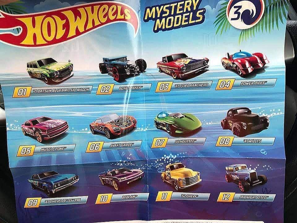 Hot Wheels 2018 Mystery Models Series 3 MUSCLE TONE Hobbies