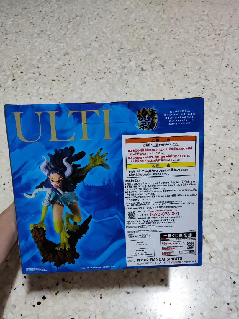 Figura One Piece Ulti - Glitter Of Spirits Ichibansho Di Bandai Spirits, PVC Da Collezione, Regalo Per Fan Anime