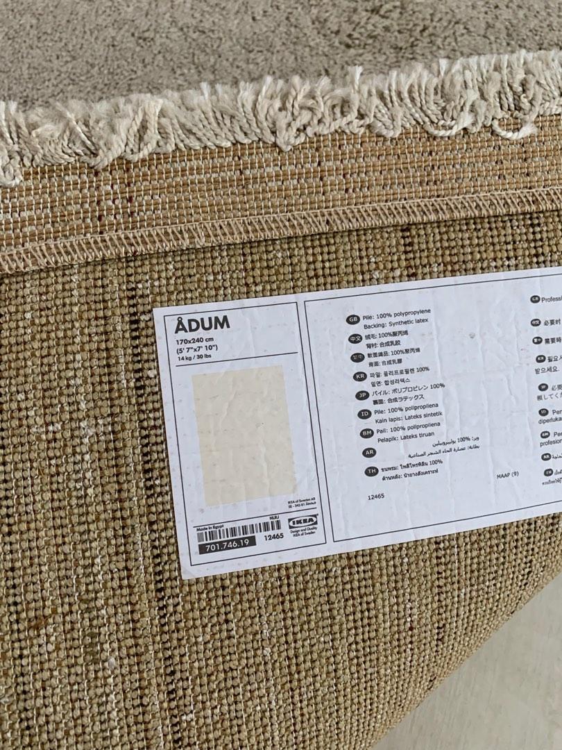 IKEA Adum Carpet, Furniture & Home Living, Home Decor, Carpets, Mats