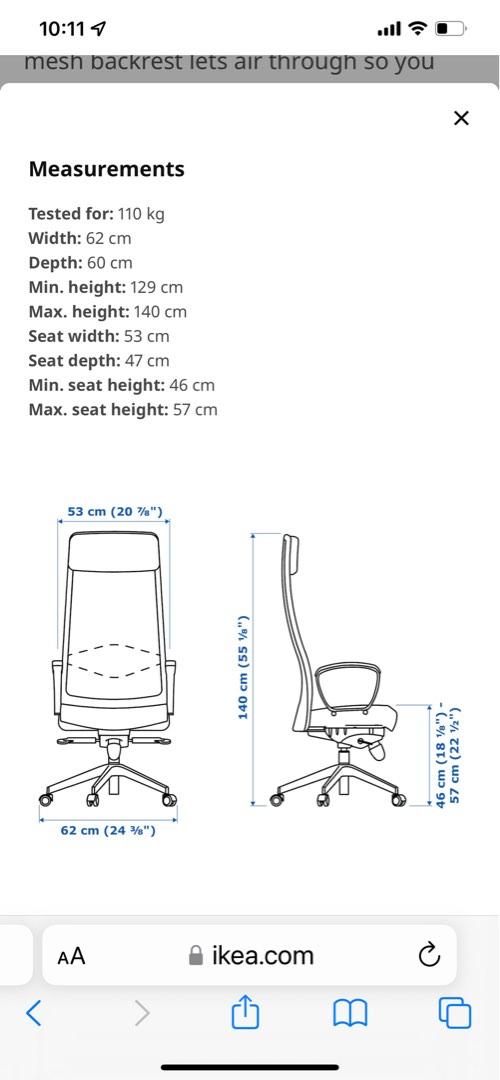 Ikea markus chair dimensions store