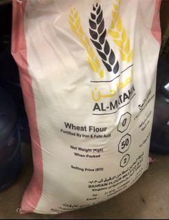 50kg per sack of Imported Self Raising Flour - Al Matahin Bahrain Flour Mills