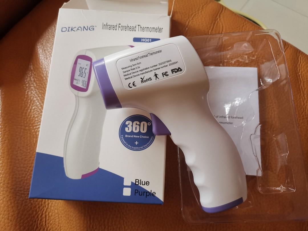 Infrared Thermometer Dikang HG01, Health & Nutrition, Thermometers