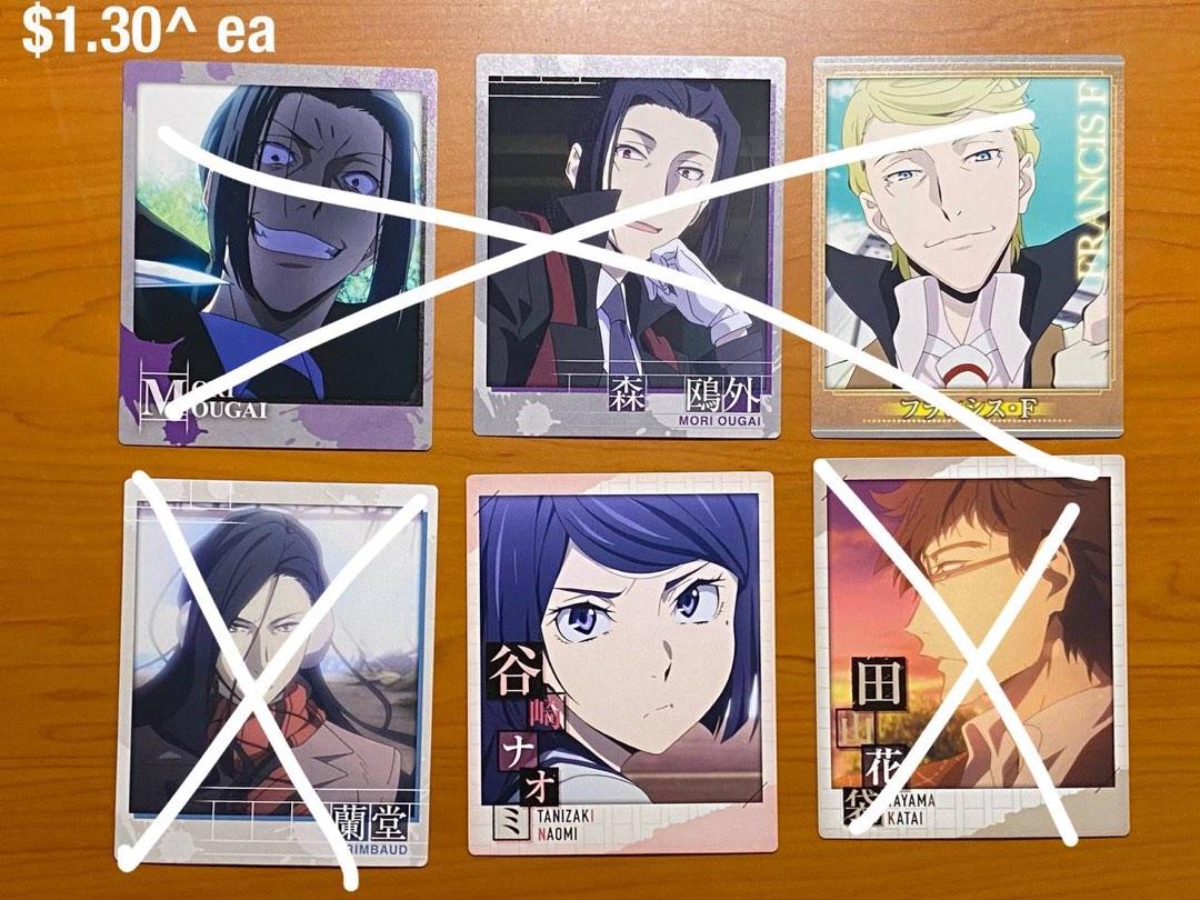 [INSTOCKS] Bungo Bungou Stray Dogs BSD Snapmide Collection, Hobbies ...