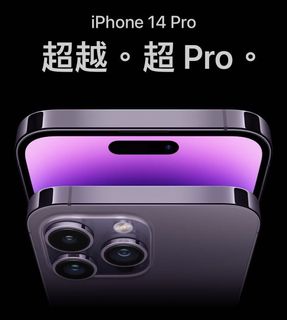 （分類：）位於 。 由 kitvsm3 提交（商品編號 1185582656，圖片 1）。簡介： 。