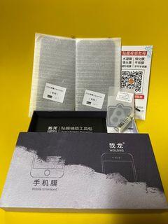 iPhone 13promax保護貼