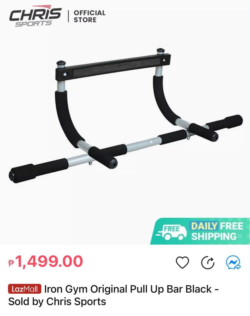 Strength Training Lockable Pull-Up Bar - 100 cm