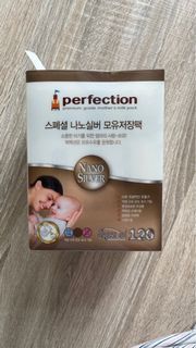 （分類：）位於 。 由 szeman630 提交（商品編號 1185539230，圖片 1）。簡介： 。