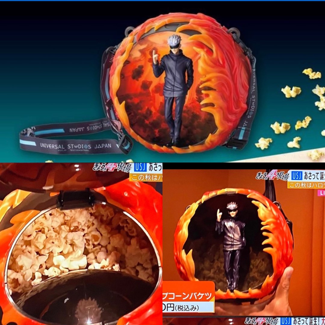 *Japan Direct preorder* USJ Universal Studios Japan Special Class