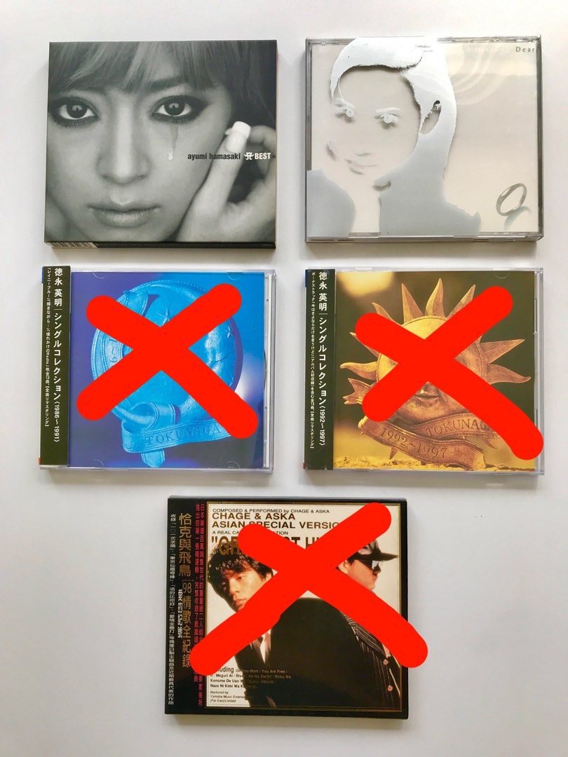 Japanese CDs from 8, Hobbies & Toys, Music & Media, CDs & DVDs on Carousell