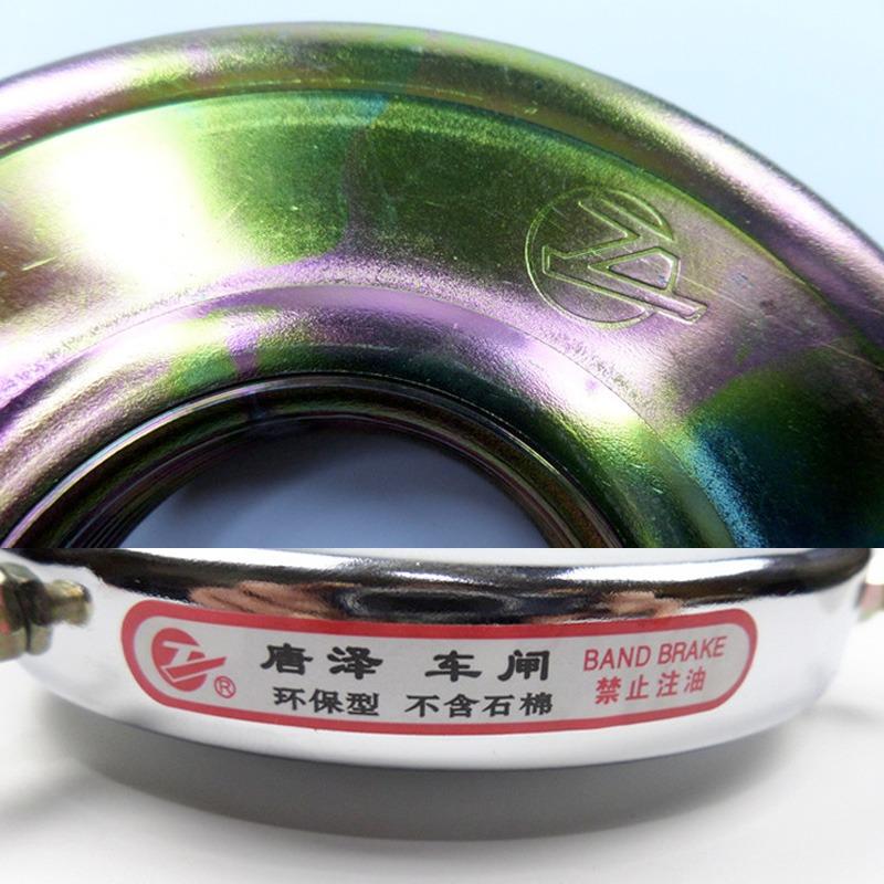 Karasawa Bicycle Band Brake City Bike Drum Brakes Ladies Bike
