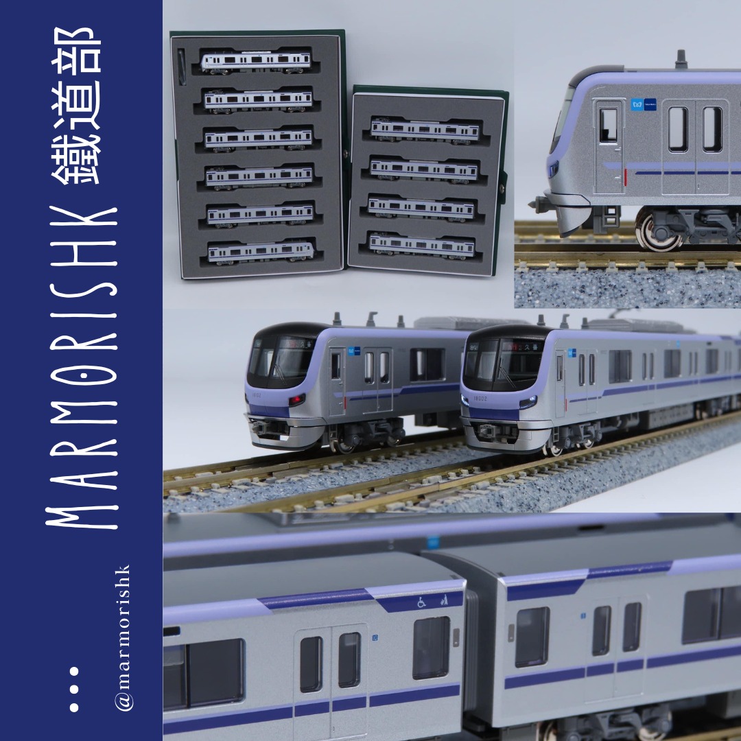 新品未使用品 KATO 10-1760.1761 東京メトロ 18000系