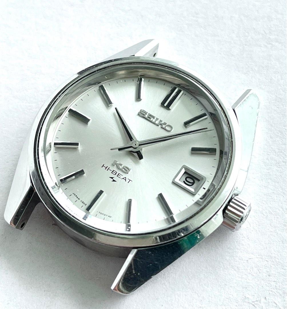 King Seiko 4502-7001, Luxury, Watches on Carousell