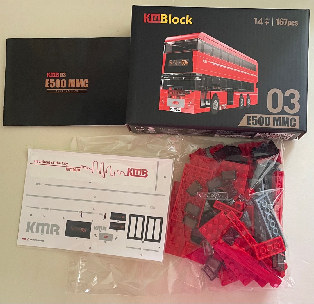 Kmb lego sale