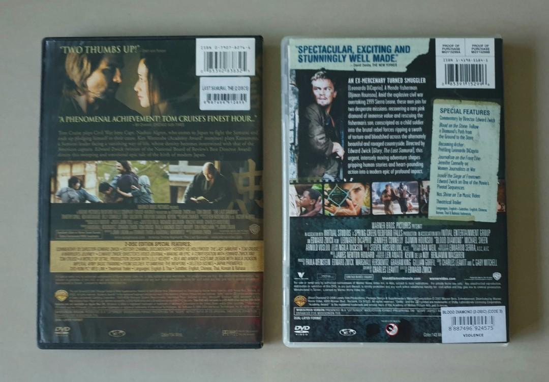 Sam Mendes Revolutionary Road Subtitles Revolutionary Road DVD Like New With… € 5,00