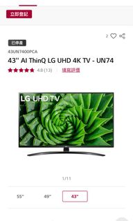 （分類：）位於 。 由 kk21x 提交（商品編號 1185508142，圖片 1）。簡介： 。