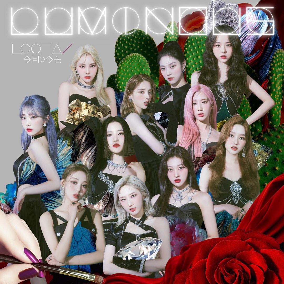 Loona Luminous[LIMITED EDITION/FIRST PRESS], Hobbies & Toys, Memorabilia &  Collectibles, K-Wave on Carousell