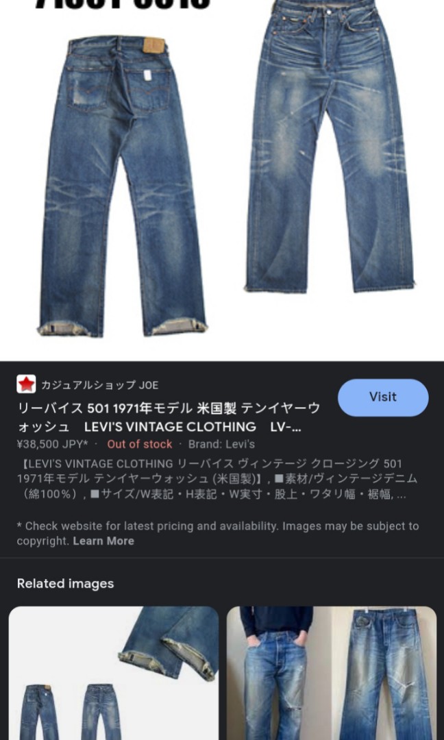 LVC 71501 selvedge jeans, Men's Fashion, Bottoms, Jeans on Carousell