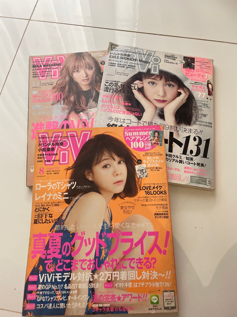 Majalah VIVI jepang, Buku & Alat Tulis, Majalah & Lainnya di Carousell