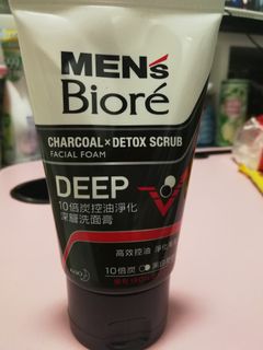 （分類：）位於 。 由 Cindy_07 提交（商品編號 1185665746，圖片 1）。簡介： 。