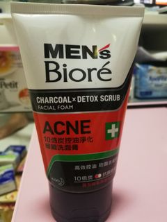 （分類：）位於 。 由 Cindy_07 提交（商品編號 1185663729，圖片 1）。簡介： 。