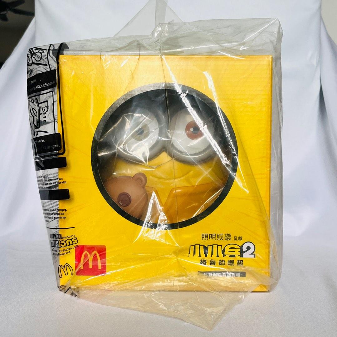 Minion McD Carrier, Hobbies & Toys, Collectibles & Memorabilia, Fan