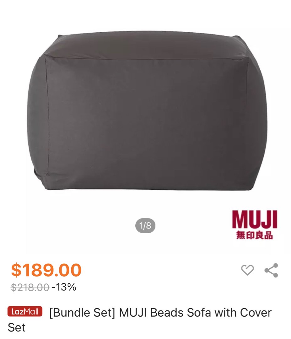 Muji Bean Bag Brown, Furniture & Home Living, Furniture, Sofas on Carousell