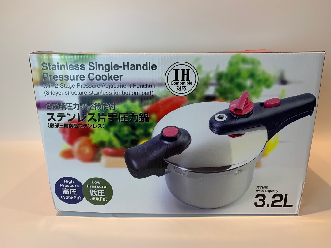 New Stainless Pressure Cooker, Furniture & Home Living, Kitchenware