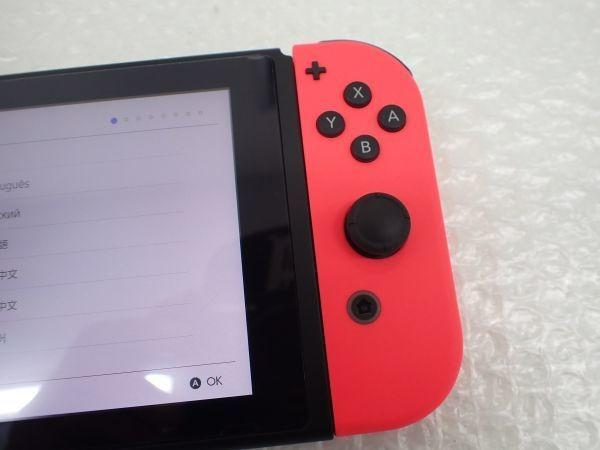 Nintendo switch HAC-001(-01)電池- 增強版任天堂遊戲機初始化和操作