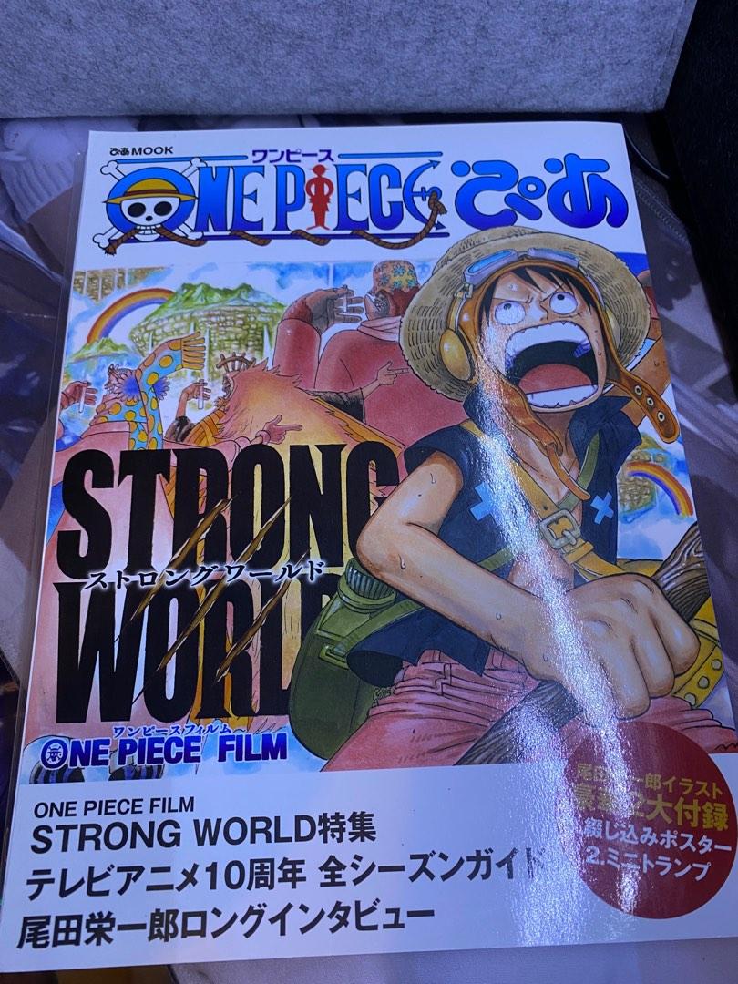 美品 ONEPIECE 1-107 尾田栄一郎　ワンピース ONE PIECE 107 (ジャンプコミックス) | 尾田 栄一郎 |本 | 通販