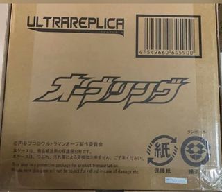 （分類：）位於 。 由 mikusama0_0 提交（商品編號 1185537150，圖片 1）。簡介： 。