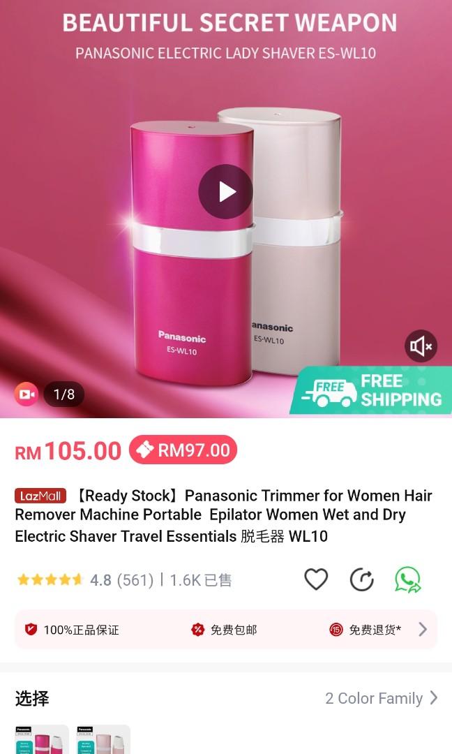 Panasonic portable electrical shaver, Services, Beauty Services on